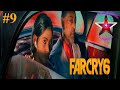 Far Cry 6 Обзор и прохождение на Русском Часть #9 | Фар Край 6 | Walkthrough | Стрим