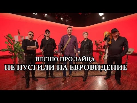 "Галасы ЗМеста" Песенка / "Galasy ZMesta" Pesenka (Little Song) / Eurovision 2021, Belarus
