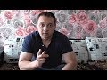 ПОСЛЕСУШКОВАЯ ТЕРАПИЯ (тренировки, сплит, планы)