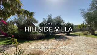 Welcome to a hill side villa - Kalamaki Messinia Greece