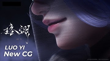 Luo Yi New CG is amazing!（Eng Sub) | MLBB China