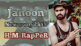 Pakistan Zindabad Audio Song Mp3 Free Download