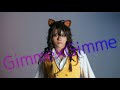 【ツイステ】レオナで GimmexGimme【踊ってみた】