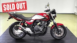 売約済み　2021年 CB400SF Super Four VTEC Revo 4,751km モリワキフルエキ ETC2.0 フェンダーレス他 カスタム30万 諸費用込139.99万 ケーズバイク