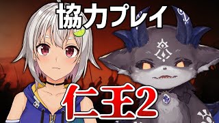 【海こんにゃく】やるやるやるやる【葉山舞鈴/でびでび・でびる/にじさんじ】