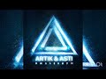 Artik &amp; Asti - Миллениум