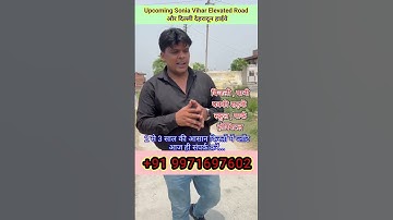 tronica city plot price | #tronicacityplots #plots #shorts #viral #property #investment