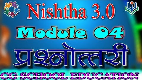Nishtha 3.0 Module 4 Answers |Fln 4 | prashnotar | Fln quiz answer module 4 | Module 4 Prashnottari.