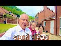   uk gujarati family vlog