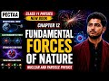 Fundamental Forces of Nature | Class 11 Physics New Book | PECTAA