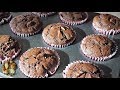 ШОКОЛАДНЫЕ МАФФИНЫ/кексы двойной шоколад/Chocolate Muffins