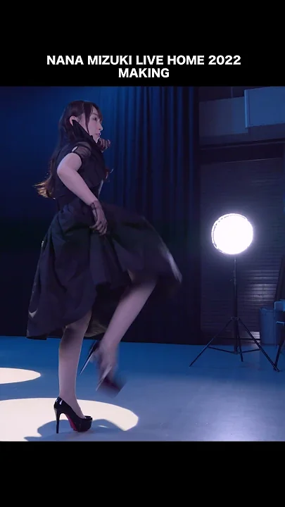 #水樹奈々「NANA MIZUKI LIVE HOME × RUNNER」Making #shorts
