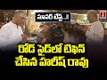 Harish Rao Eats Roadside Tiffin At Siddipet, Interacts With Youth