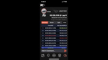 Tutorial -QRacing app: (iOS) Review History on App | アプリで履歴閲覧 | App瀏覽歷史記錄
