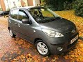 2009 Hyundai i10 1.2L Petrol Clutch Replacement