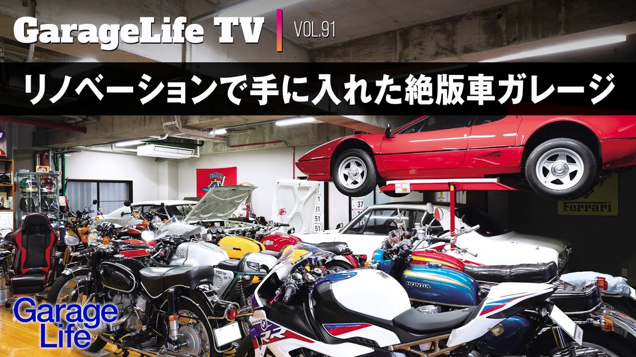 夜のストレンジャーズ　8枚セット　ガレージ　ロカビリー　ブルース　サイコビリー 712WB8jBfwL._UF350,350_QL50_.jpg