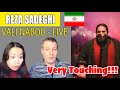 Reza Sadeghi - Vali Naboo (Live in concert) | Dutch Couple Reaction