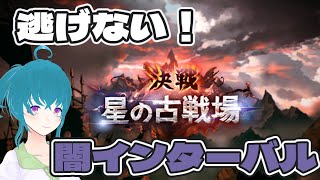 海月えやの配信のサムネイル画像