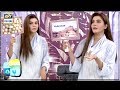 Watch Pakistan Ke Kis shahar Ke Dishes Aur Fruits Mashoor Hain - janiye Online In Hd