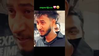 haryana Kelvin brother and mom #aaryankelvin #sorts