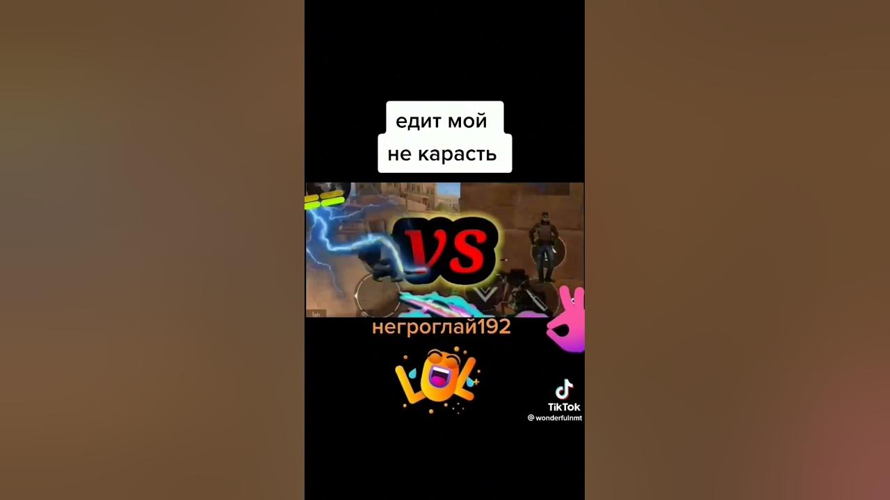 Сами жоски муф - YouTube