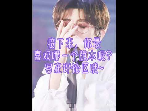 [爱豆卡点影片]更新啦！！！有蔡徐坤，鞠婧祎，王俊凯，王源，易烊千玺和TFBOYS。