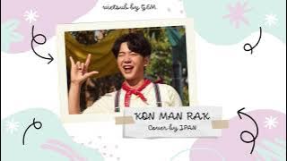 Download lagu [Vietsub   Roman] คนมันรัก (Kon Man Rak) - JPAN (Cover)