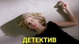 В УБИЙСТВЕ НИЧЕГО НЕ БЫВАЕТ ПРОСТО (классический детектив) | ЛУЧШИЕ ФИЛЬМЫ