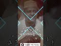 الفنان نجم الدين الفاضل مبروك ياعريس حاله واتساب