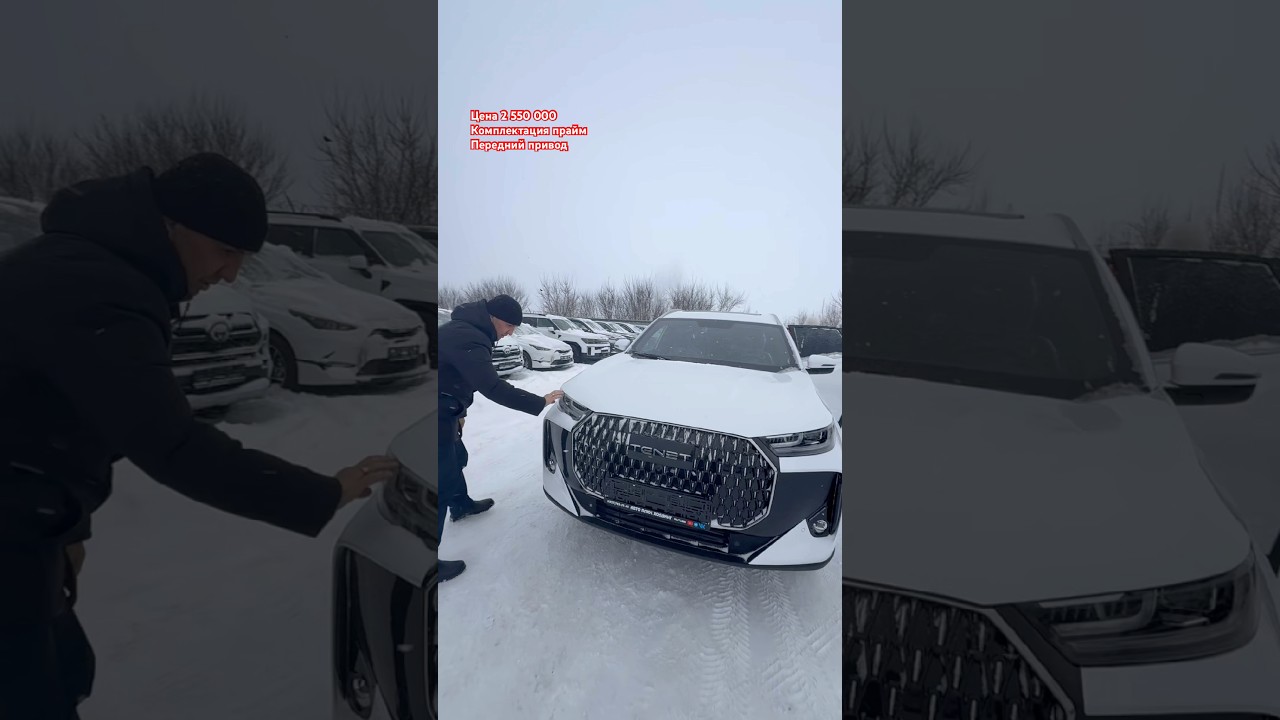 КУПИЛИ TENET T7 ПО САМОЙ ЛУЧШЕЙ ЦЕНЕ В РОССИИ. Пользуется спросом очень хорошо