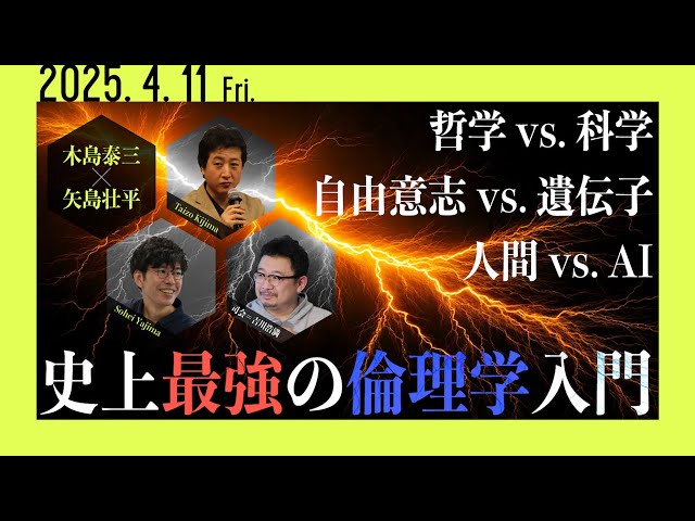 【希少・絶版】『サーンクヤ哲学研究 ～インド哲学における自我観～』村上真完 sddefault.jpg?v=67f66e65