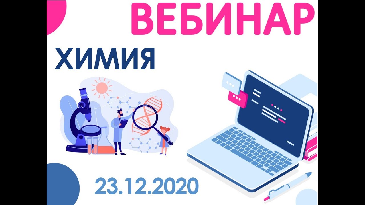 орзоко диагностическая работа 3 класс