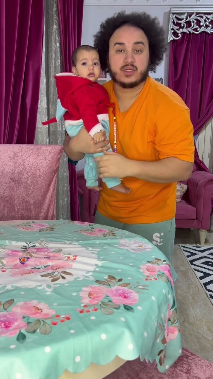 غرام العيوطه ❤️?
