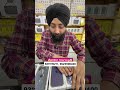 IPhone Starting 2k