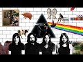 Pink Floyd: Worst to Best