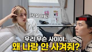김쏘_상훈 대표 영상 썸네일