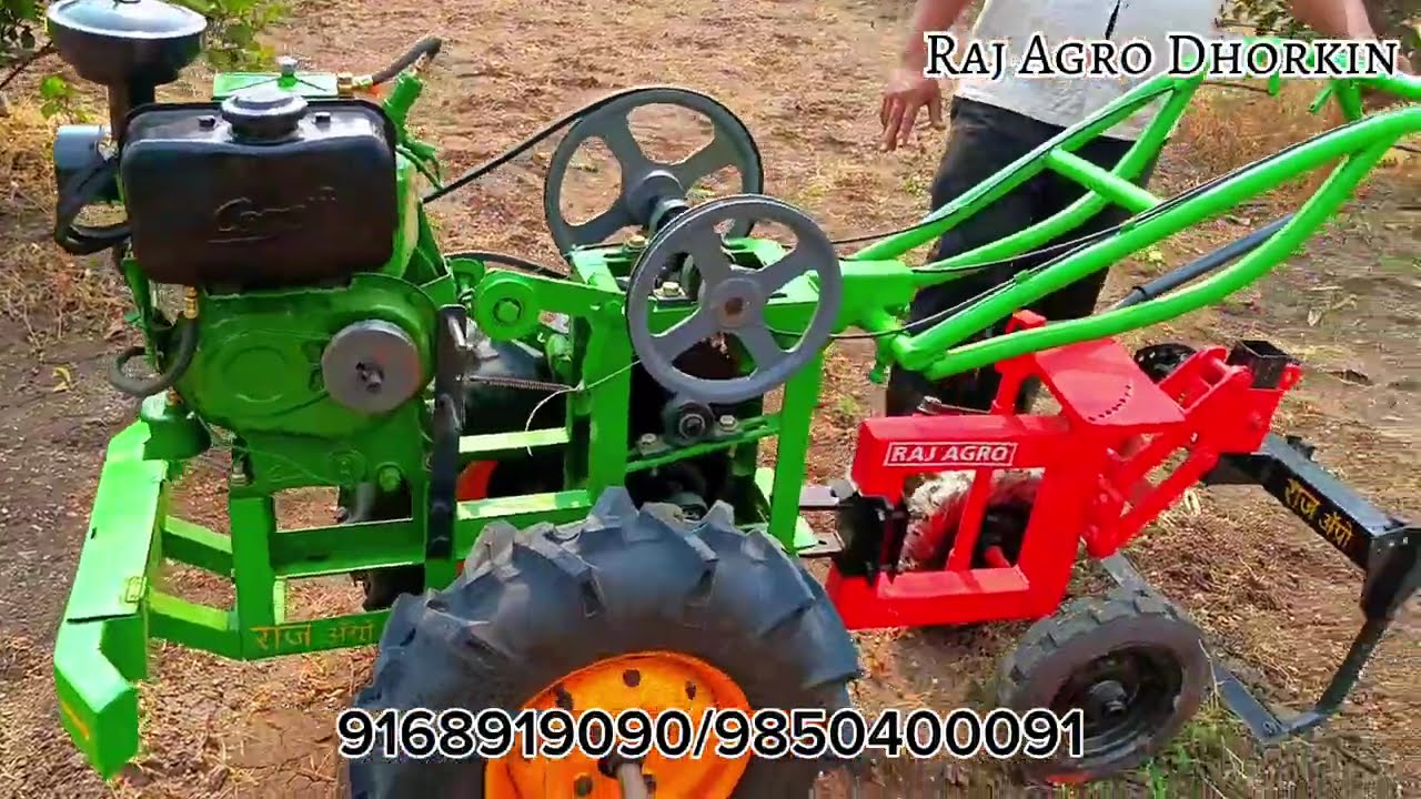 पॉवर वखर | New update | power weeder | Power Tiller |