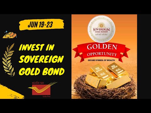 தங்க பத்திர முதலீடு திட்டம் - Sovereign Gold Bond Scheme 2023-24 Opt @ INR 5926 Per Gram In Tamil