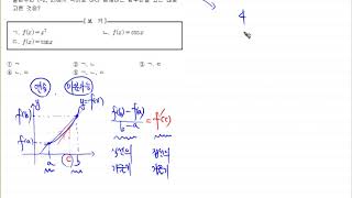 OKM1030509