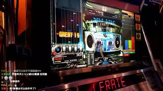 【6tan】20180105 IIDX25