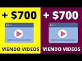 Recibe + $ 700 por ver videos NUEVO 2021 Gana dinero rapido en Paypal Jesus Avellaneda