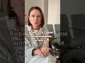 Мои покупки в рукодельных магазинах Барселоны