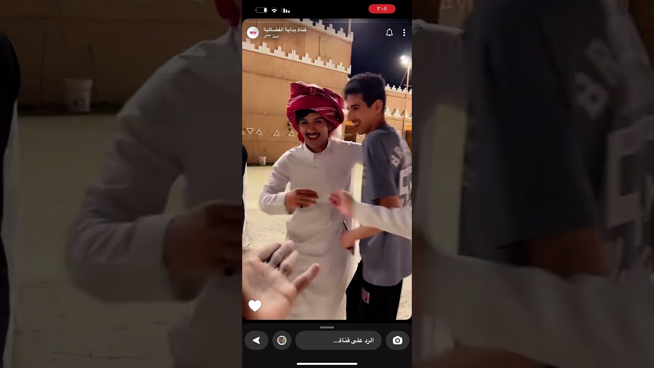 وداع شباب الاستديو سنابات قناة بداية #الاستديو #بداية