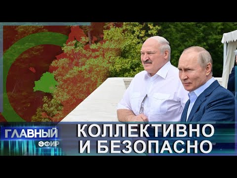 Путин в армении Путин в армении
