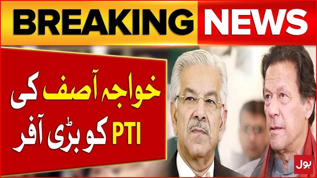 khawaja-asif-big-offer-to-imran-khan-pti-and-pmln-negotiation-updates