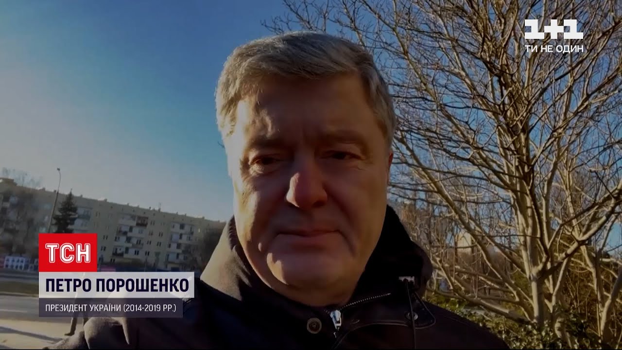 Закон тарана