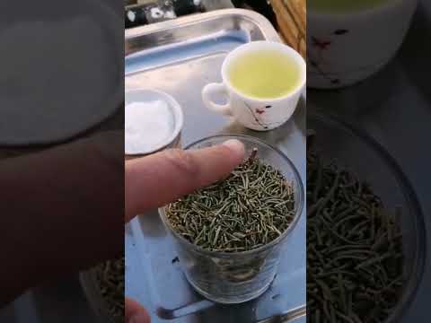 منقوع اليازير أو إكليل الجبل يعالج حالات خروج الرحم أو انقلاب الرحم