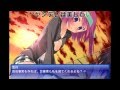 ヤンデレデレBB ヤンデレデレBB