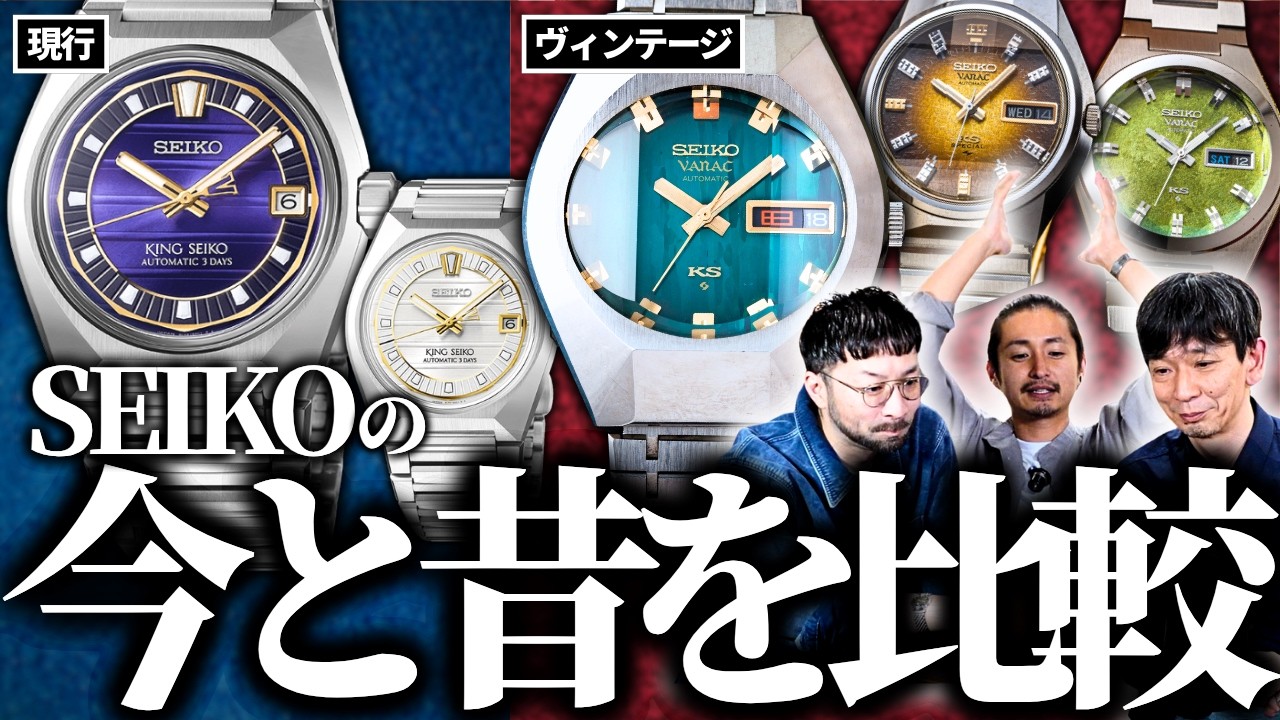 FIREKIDS｜ファイアーキッズ / ジャガールクルト 18金無垢ラウンド