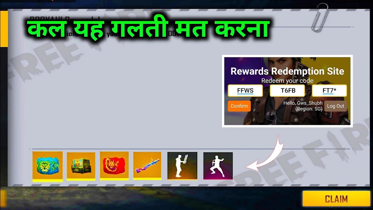 HOW TO GET GLOO WALL SKIN IN FFWS 2021-para SAMSUNG,A3,A5,A6,A7,J2,J5,J7,S5,S6,S7,S9,A10,A20,A30,A50